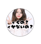 第5弾束縛系彼女風（個別スタンプ：22）