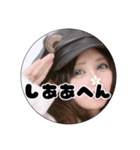 第5弾束縛系彼女風（個別スタンプ：23）