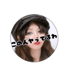 第5弾束縛系彼女風（個別スタンプ：25）