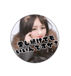 第5弾束縛系彼女風（個別スタンプ：28）