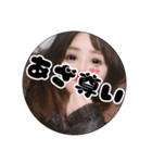 第5弾束縛系彼女風（個別スタンプ：29）
