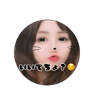 第5弾束縛系彼女風（個別スタンプ：31）