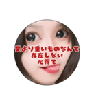 第5弾束縛系彼女風（個別スタンプ：32）