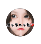 第5弾束縛系彼女風（個別スタンプ：33）
