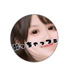 第5弾束縛系彼女風（個別スタンプ：36）