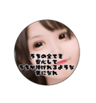 第5弾束縛系彼女風（個別スタンプ：38）