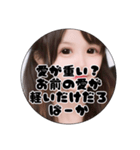 第5弾束縛系彼女風（個別スタンプ：39）