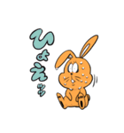 ラビペペパピコのLINEスタンプ2！（個別スタンプ：4）