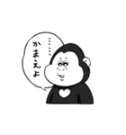 ラビペペパピコのLINEスタンプ2！（個別スタンプ：5）