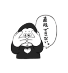 ラビペペパピコのLINEスタンプ2！（個別スタンプ：7）