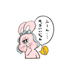 ラビペペパピコのLINEスタンプ2！（個別スタンプ：14）