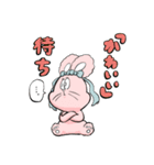 ラビペペパピコのLINEスタンプ2！（個別スタンプ：15）