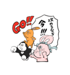 ラビペペパピコのLINEスタンプ2！（個別スタンプ：17）