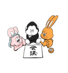 ラビペペパピコのLINEスタンプ2！（個別スタンプ：19）