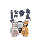 ラビペペパピコのLINEスタンプ2！（個別スタンプ：21）