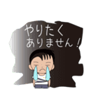 毎日使える親しい人との日常会話テニス君6（個別スタンプ：15）