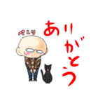 じじとねこ（個別スタンプ：7）