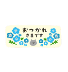 脱力ネコさん_丁寧な毎日言葉〈敬語〉（個別スタンプ：6）