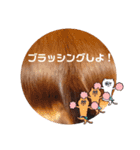 ミニチュアダックスNoaちゃんすたんぷ（個別スタンプ：15）