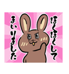 やきいもダイスキうさぎ（個別スタンプ：1）