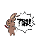 やきいもダイスキうさぎ（個別スタンプ：8）