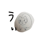 我が家のかわちぃアイドルねるね丸♪すち♡（個別スタンプ：9）