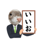 我が家のかわちぃアイドルねるね丸♪すち♡（個別スタンプ：21）