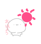 白玉ちゃんスタンプ(使える)（個別スタンプ：3）