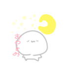 白玉ちゃんスタンプ(使える)（個別スタンプ：4）