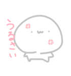 白玉ちゃんスタンプ(使える)（個別スタンプ：6）