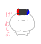白玉ちゃんスタンプ(使える)（個別スタンプ：8）