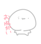 白玉ちゃんスタンプ(使える)（個別スタンプ：9）