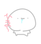 白玉ちゃんスタンプ(使える)（個別スタンプ：18）