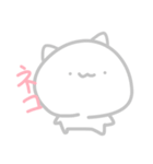 白玉ちゃんスタンプ(使える)（個別スタンプ：22）