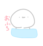 白玉ちゃんスタンプ(使える)（個別スタンプ：23）
