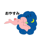 謎の生命体ピンク（個別スタンプ：4）