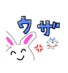 友達に送る文字たち（個別スタンプ：9）