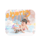 8♡vol.12（個別スタンプ：2）