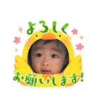 8♡vol.12（個別スタンプ：13）