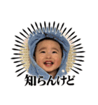 8♡vol.12（個別スタンプ：28）