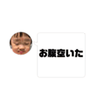 8♡vol.12（個別スタンプ：33）