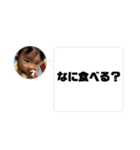 8♡vol.12（個別スタンプ：34）