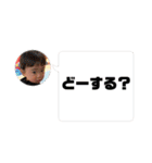 8♡vol.12（個別スタンプ：35）