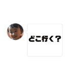 8♡vol.12（個別スタンプ：36）