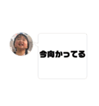 8♡vol.12（個別スタンプ：38）