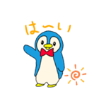 少し生意気なペンギンさんスタンプ（個別スタンプ：6）