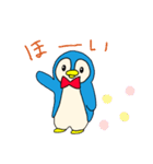 少し生意気なペンギンさんスタンプ（個別スタンプ：7）