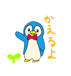 少し生意気なペンギンさんスタンプ（個別スタンプ：21）