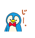 少し生意気なペンギンさんスタンプ（個別スタンプ：23）