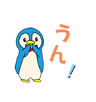 少し生意気なペンギンさんスタンプ（個別スタンプ：24）